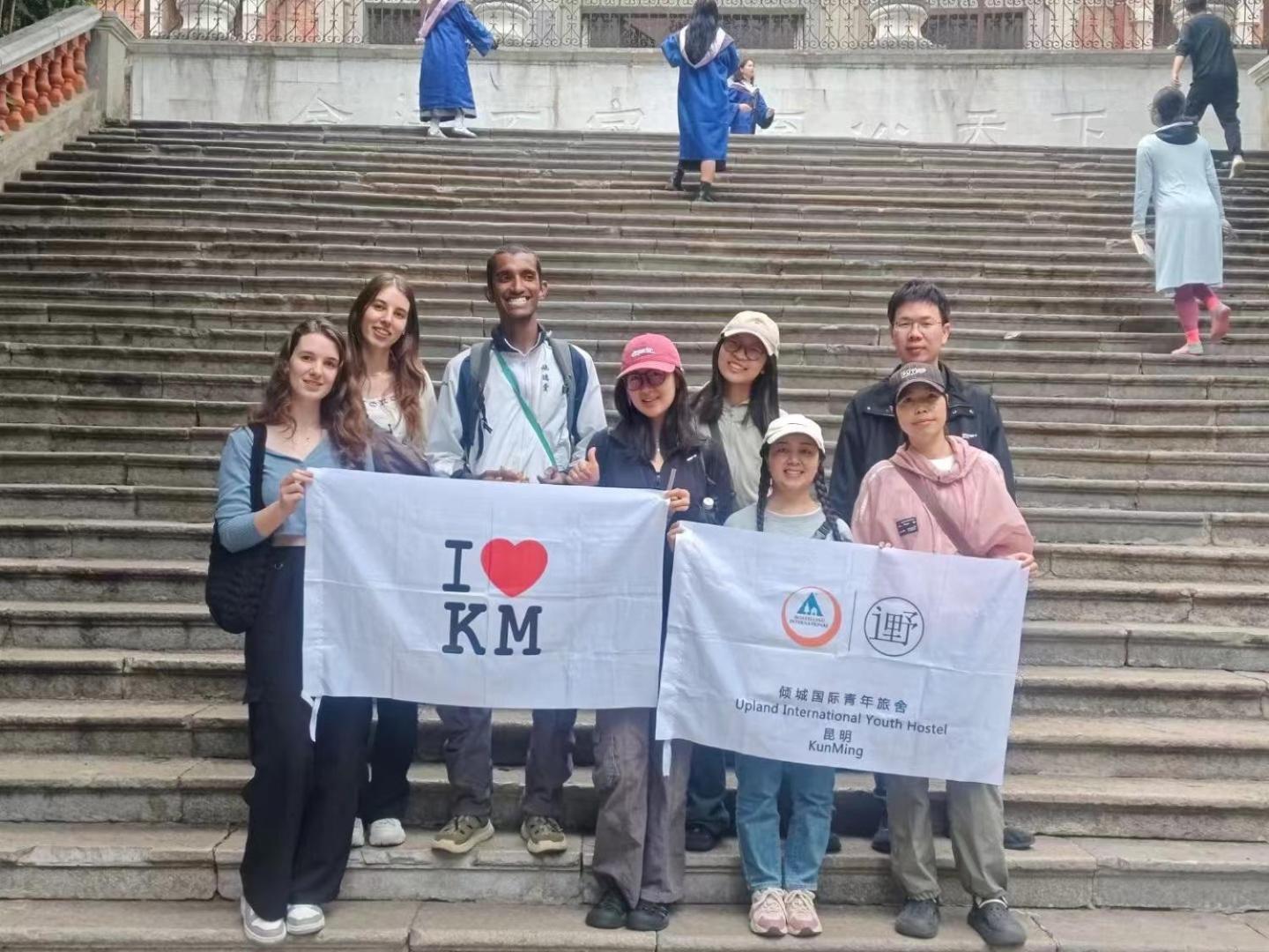 Kunming Upland International Youth Hostel Near The City Center ,2 Mins Walk To The Subway, 2 Mins Walk To The Green Lake, Close To Yuan Tong Temple, Old Street, Yunnan University, English-Speaking Service Convenient Payment And Visa Cards Are Accepte Buitenkant foto