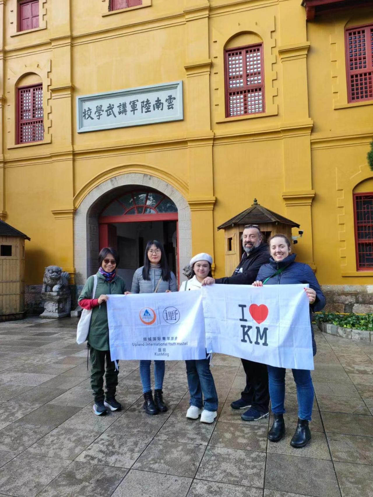 Kunming Upland International Youth Hostel Near The City Center ,2 Mins Walk To The Subway, 2 Mins Walk To The Green Lake, Close To Yuan Tong Temple, Old Street, Yunnan University, English-Speaking Service Convenient Payment And Visa Cards Are Accepte Buitenkant foto